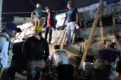 Policia federal apoya en trabajos de rescate de víctimas por sismo en la ciudad de México